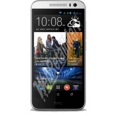 HTC Desire 616 Dual SIM White